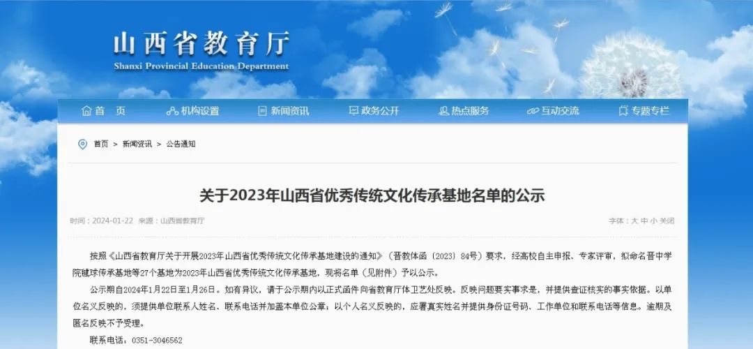 10651?e=.jpg
