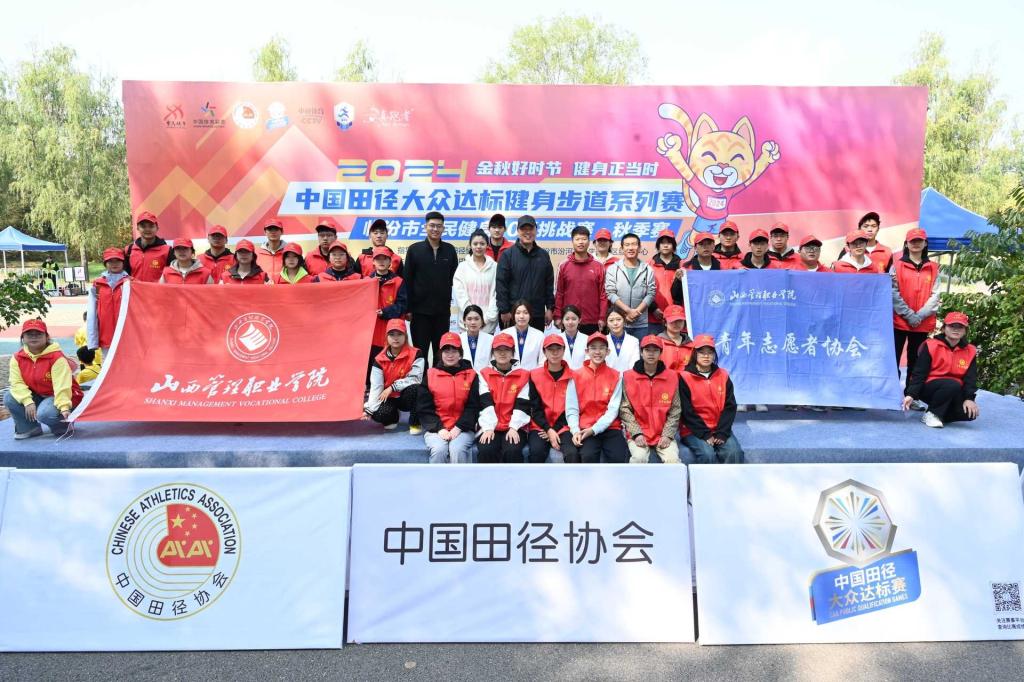 1F5AC