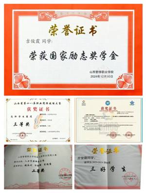 图示, 示意图

中度可信度描述已自动生成:ver1