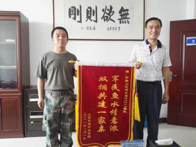 说明: http:/kindeditor/attached/image/20180803/20180803082718_5312.jpg