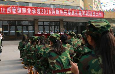说明: http:/kindeditor/attached/image/20160921/20160921161346_3906.jpg
