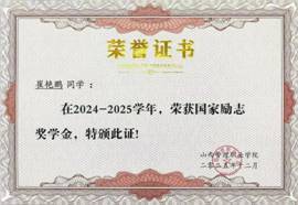 图示AI 生成的内容可能不正确。
